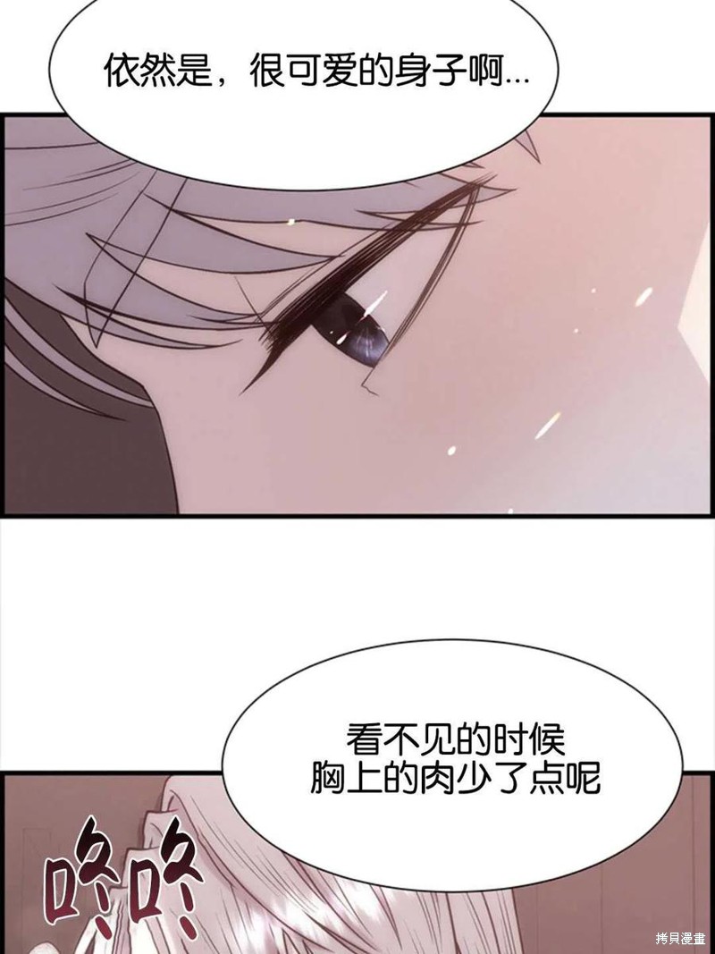 第1话134