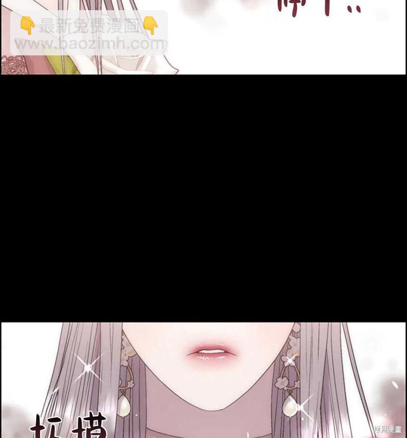 第1话14