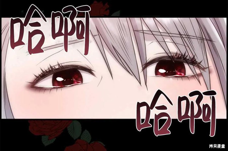 第1话143