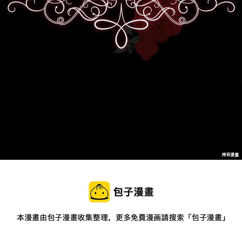 第1话147