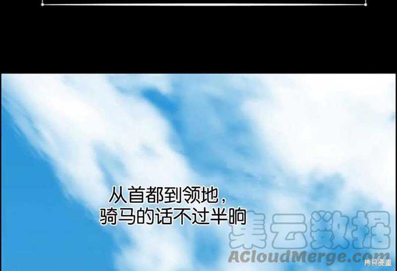 第1话28