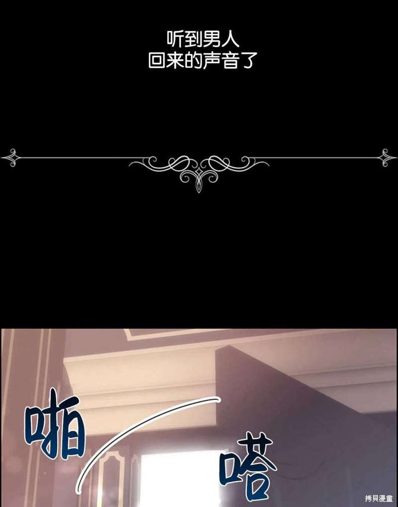 第1话3