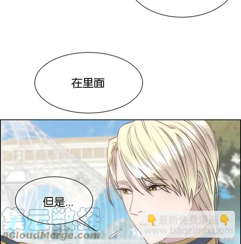 第1话44
