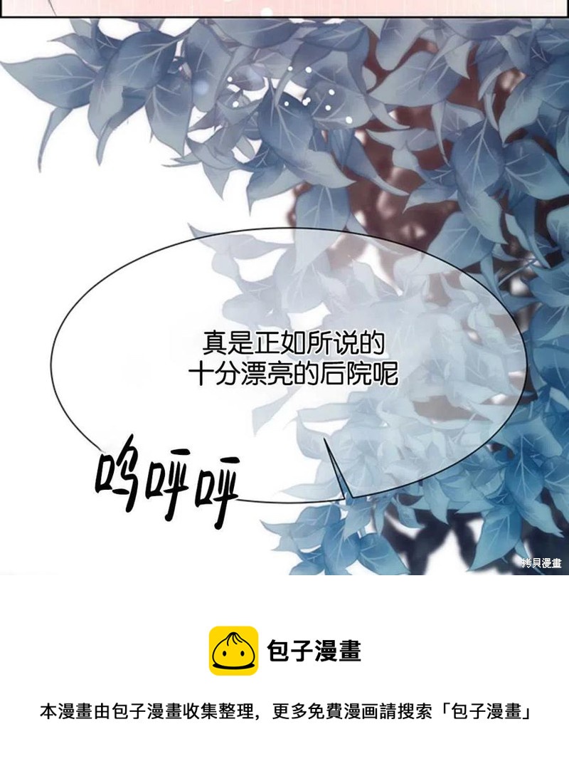 第1话53