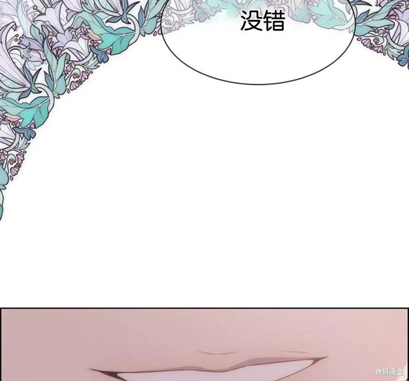 第1话57