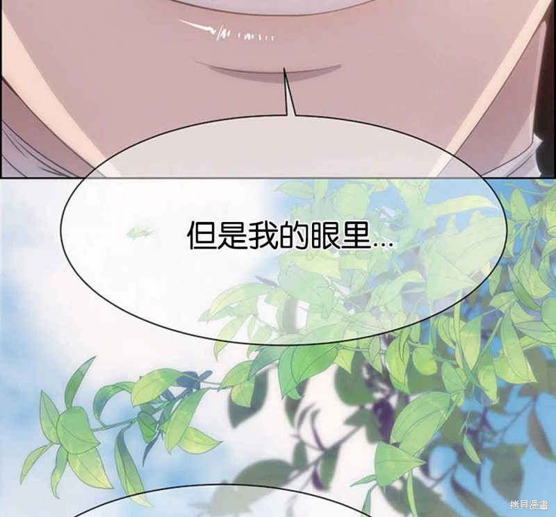 第1话58