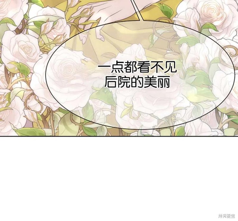 第1话61