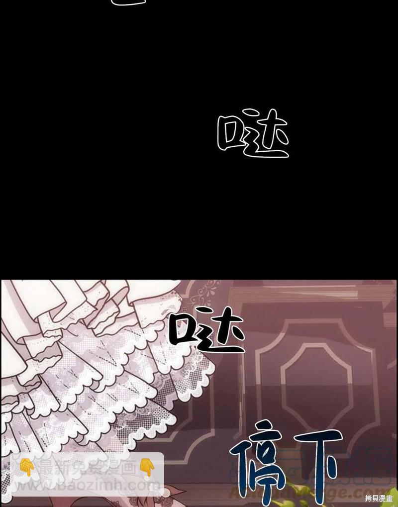 第1话8