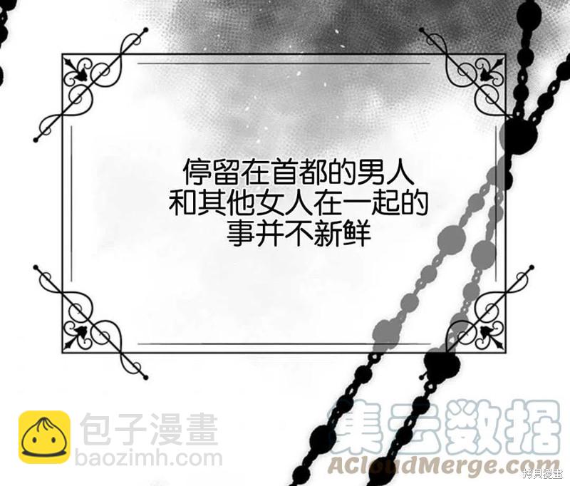 第1话80