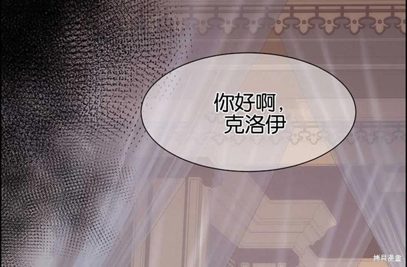 第1话89