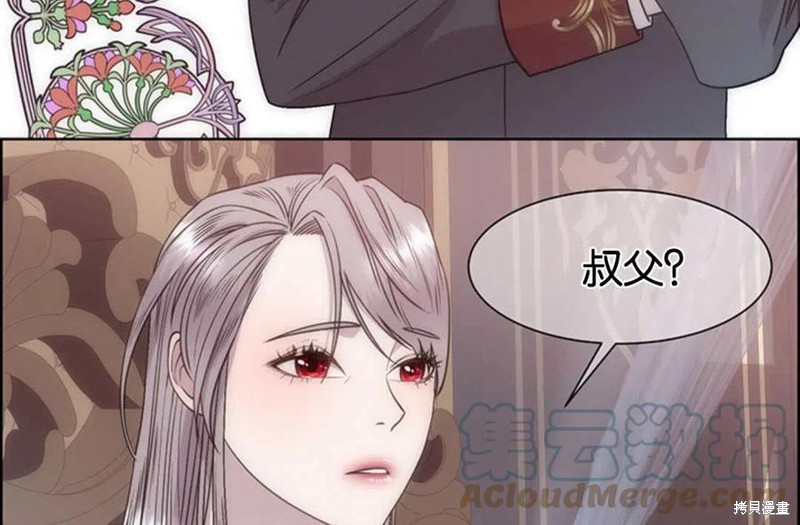 第1话92