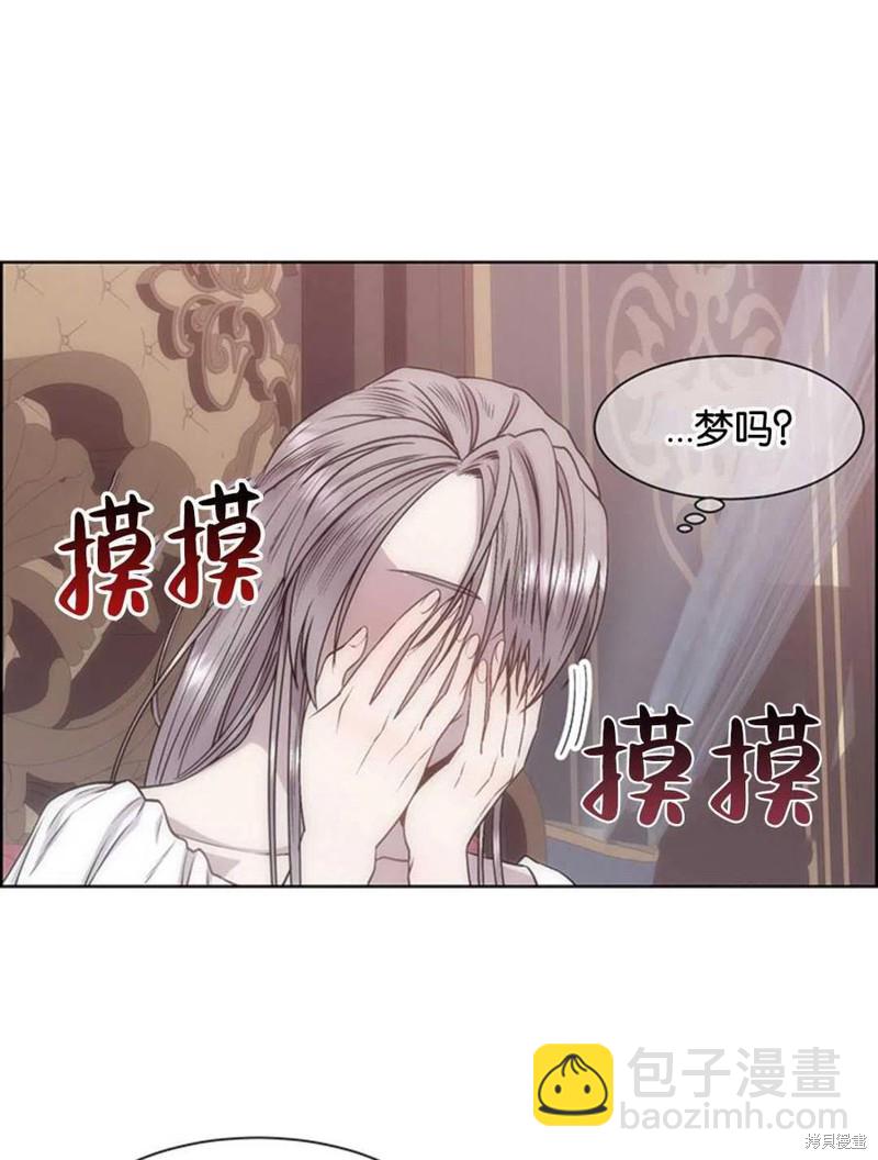 第1话94