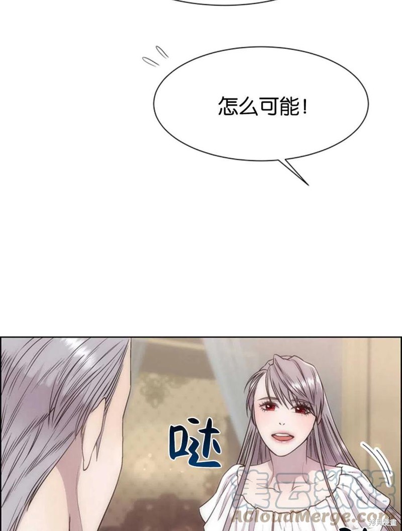 第1话96