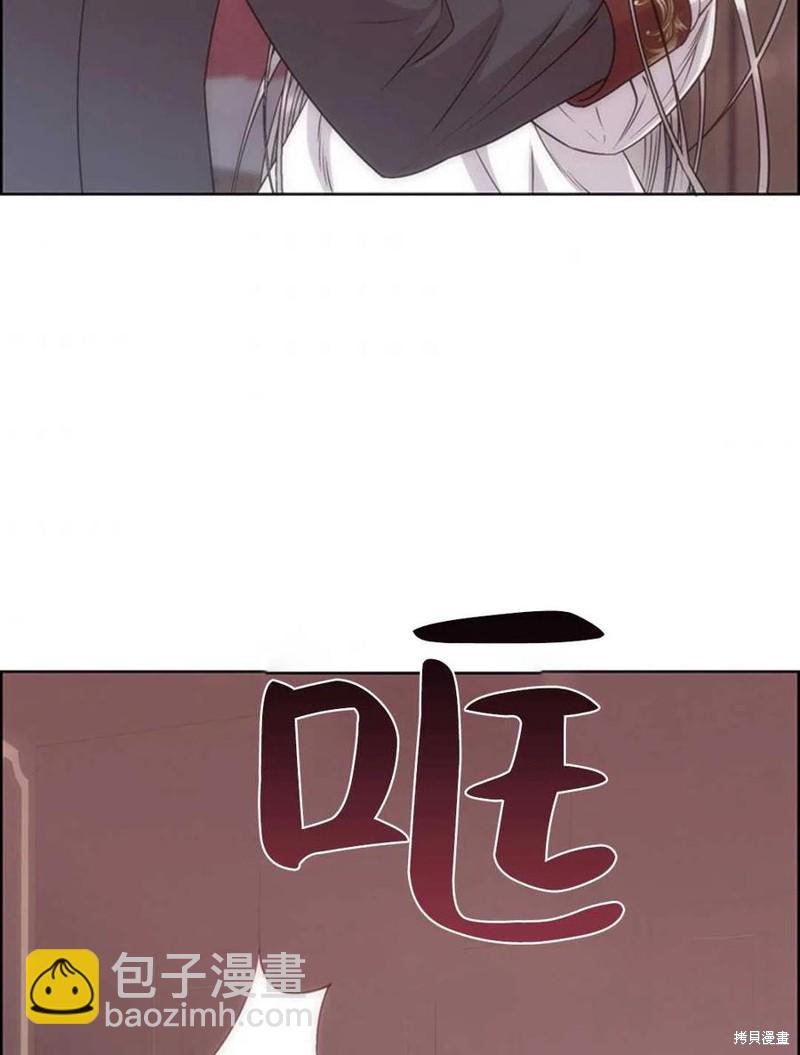 第1话99