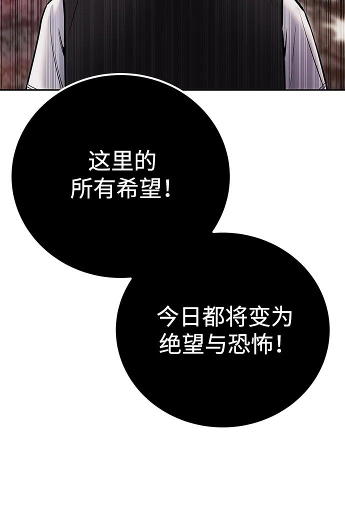 [第20话] 风之大精灵“卫”71