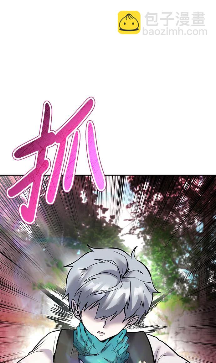 [第20话] 风之大精灵“卫”72