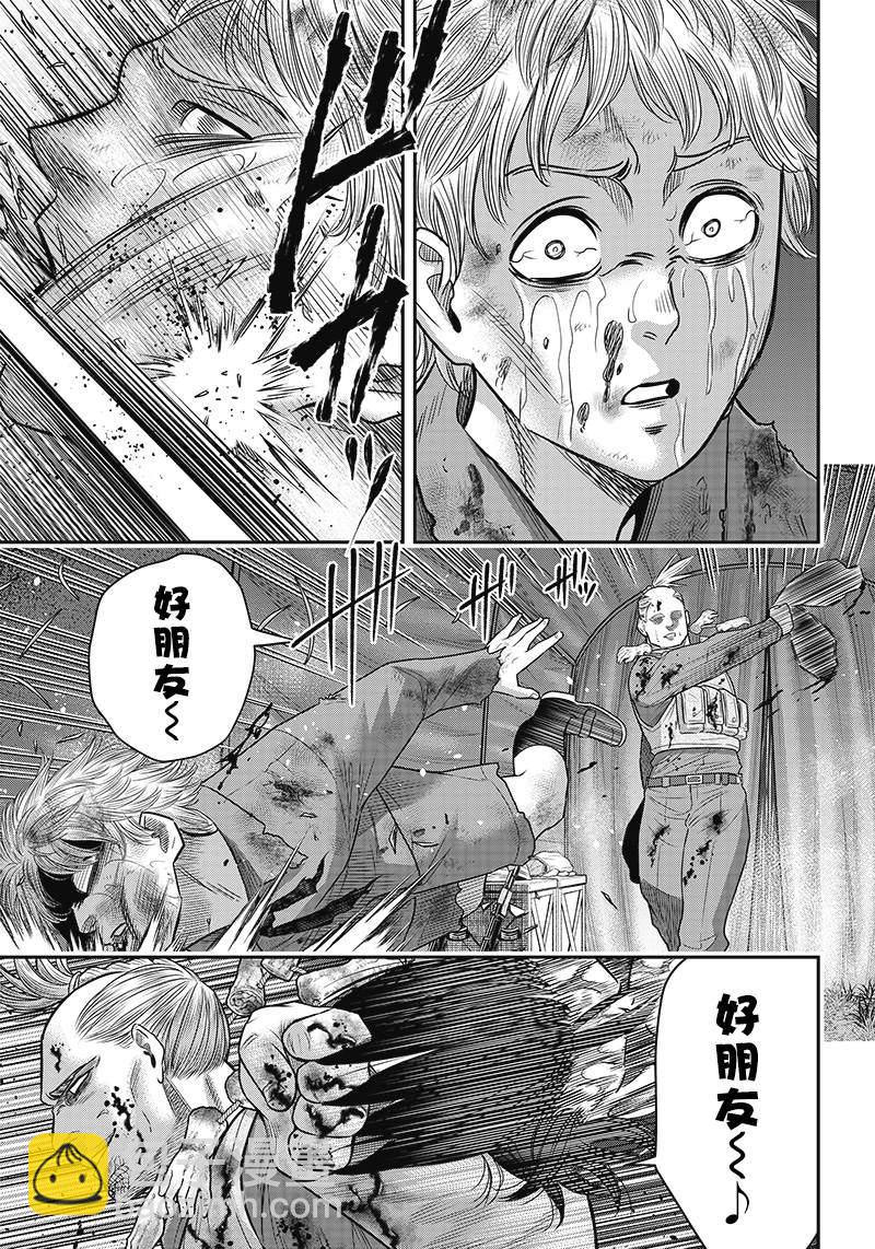第107话12