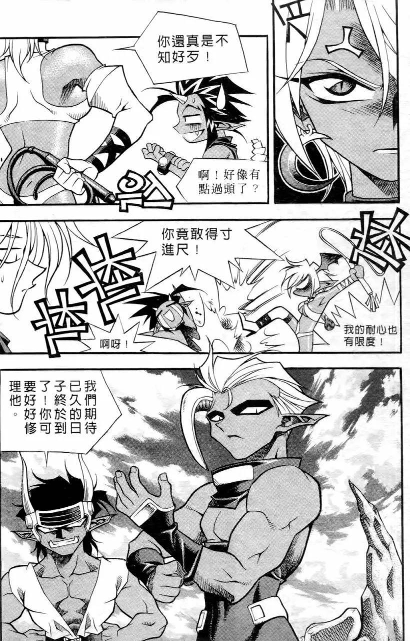 第01卷105