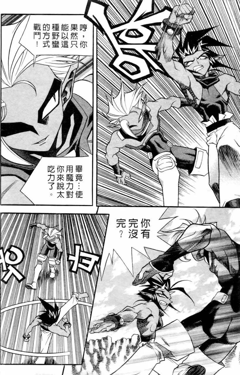 第01卷109