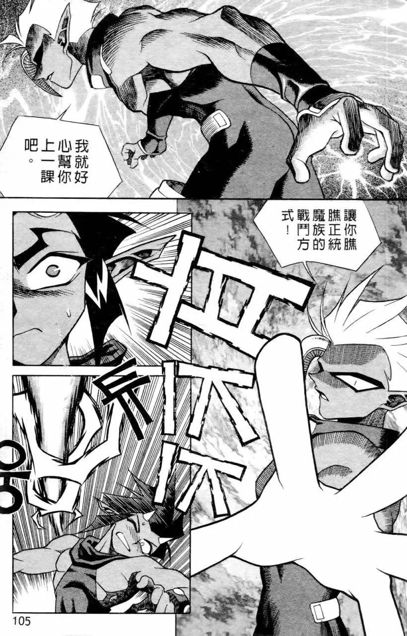 第01卷110