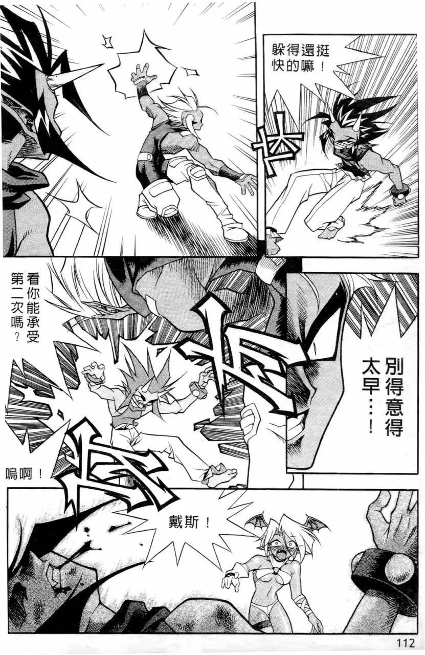 第01卷117