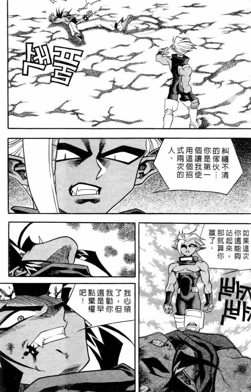 第01卷118