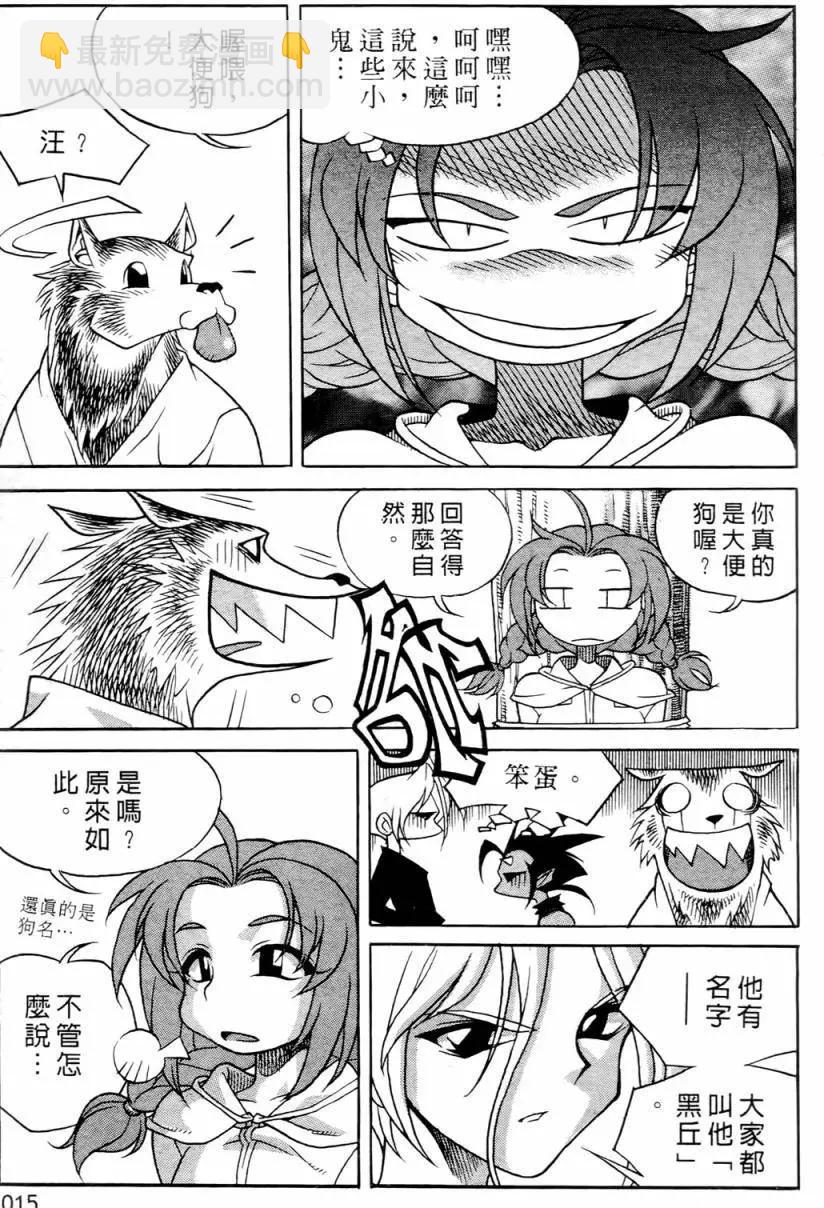 第01卷12
