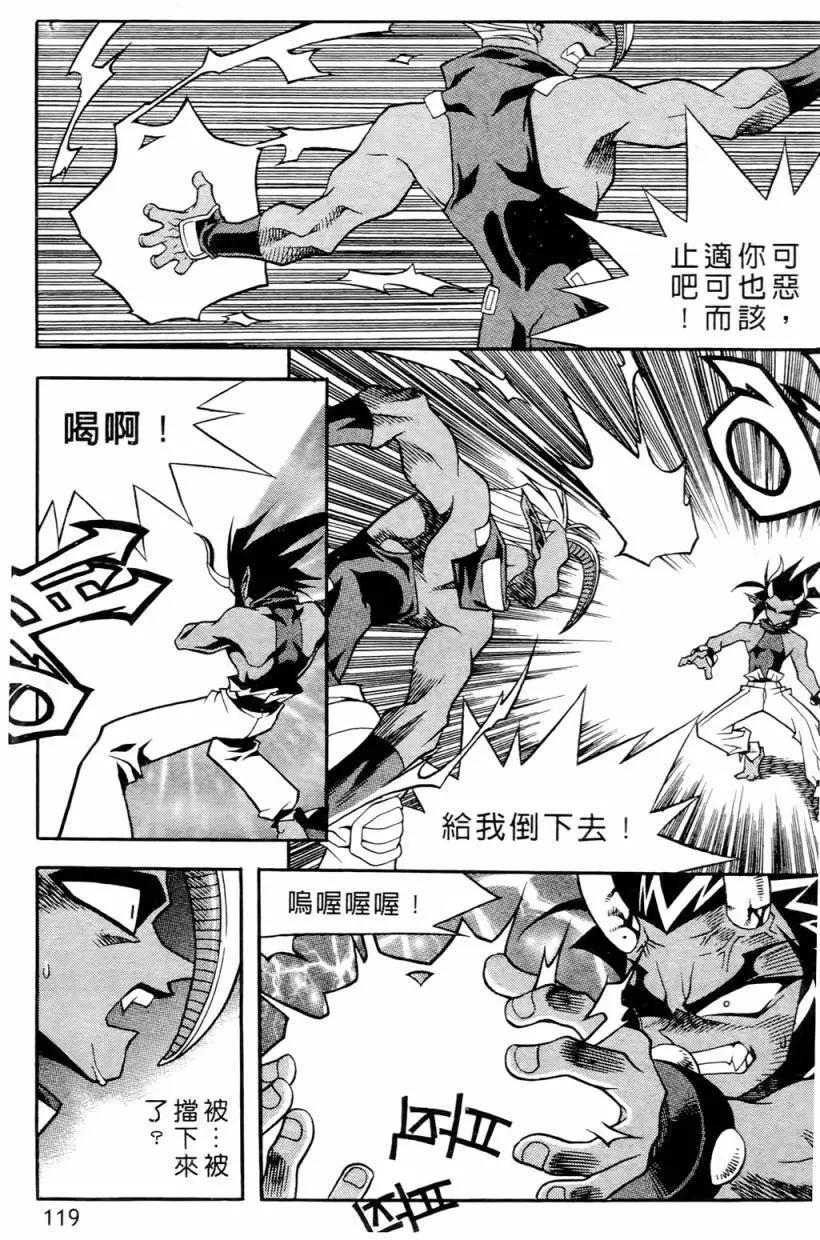 第01卷124