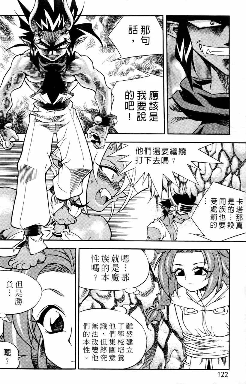 第01卷127