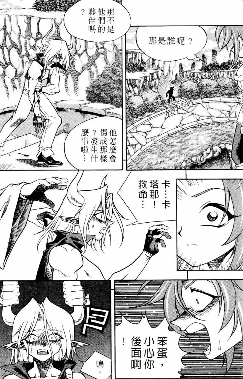 第01卷128