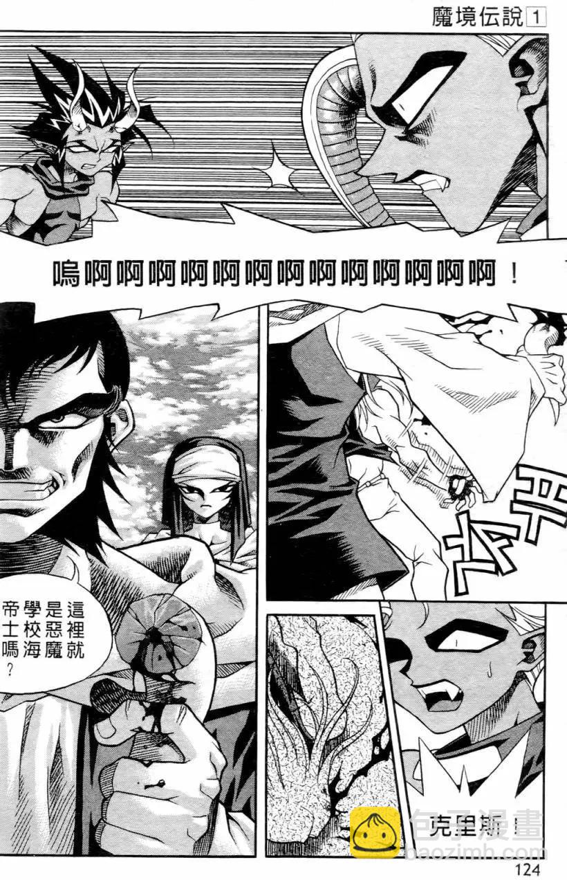 第01卷129