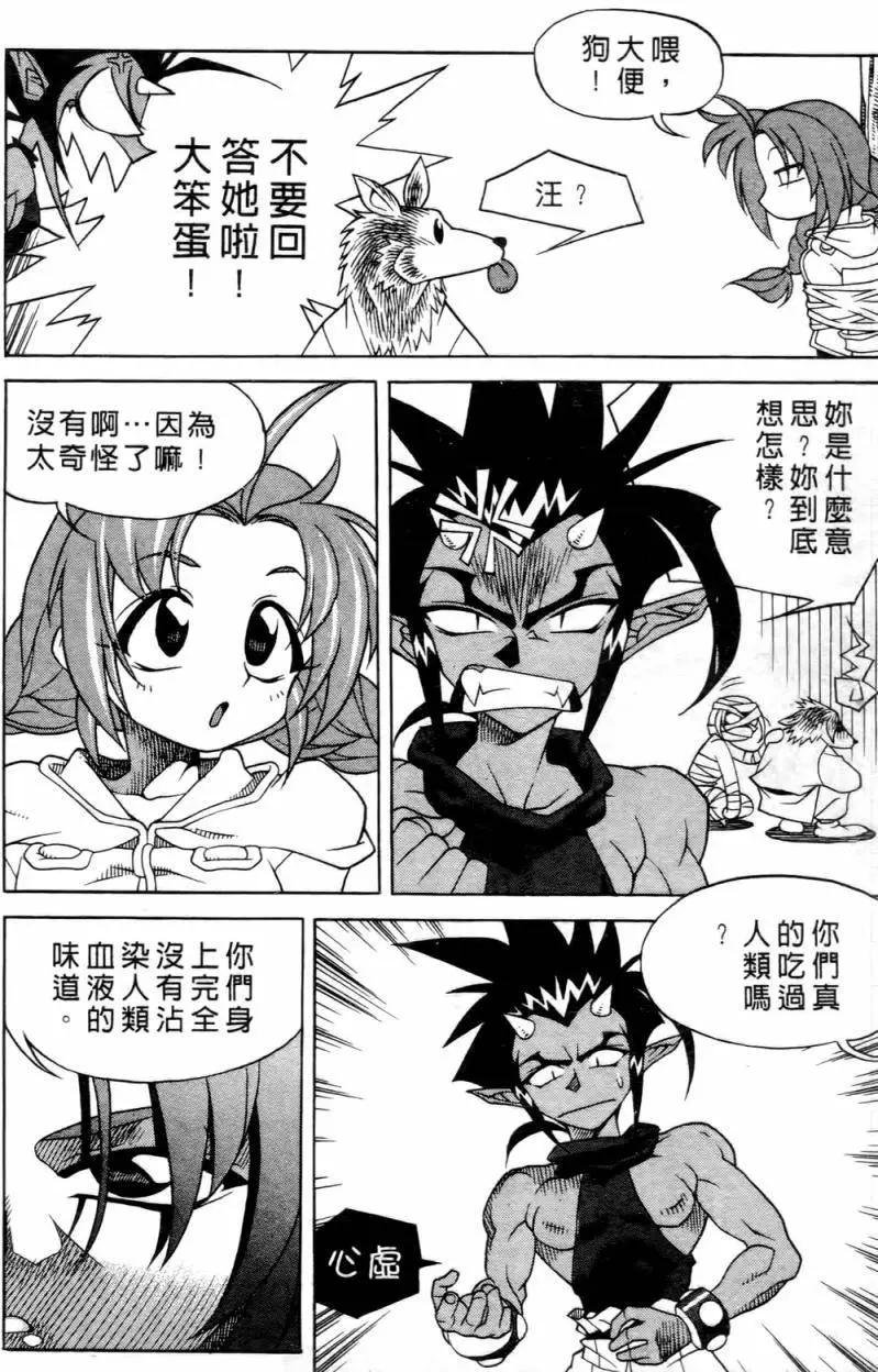 第01卷13