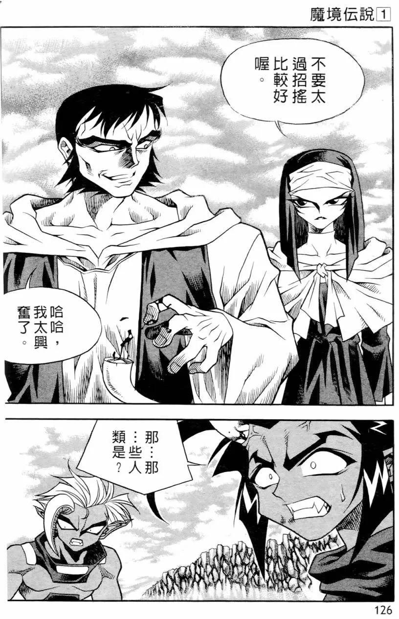 第01卷131