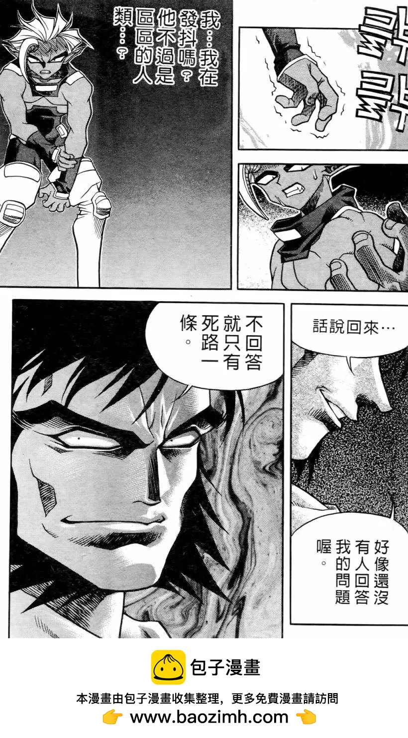 第01卷136