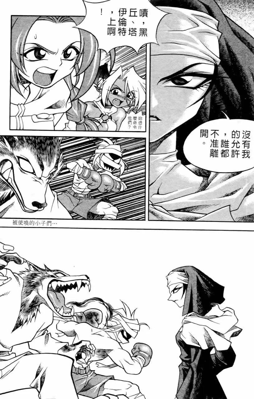 第01卷140