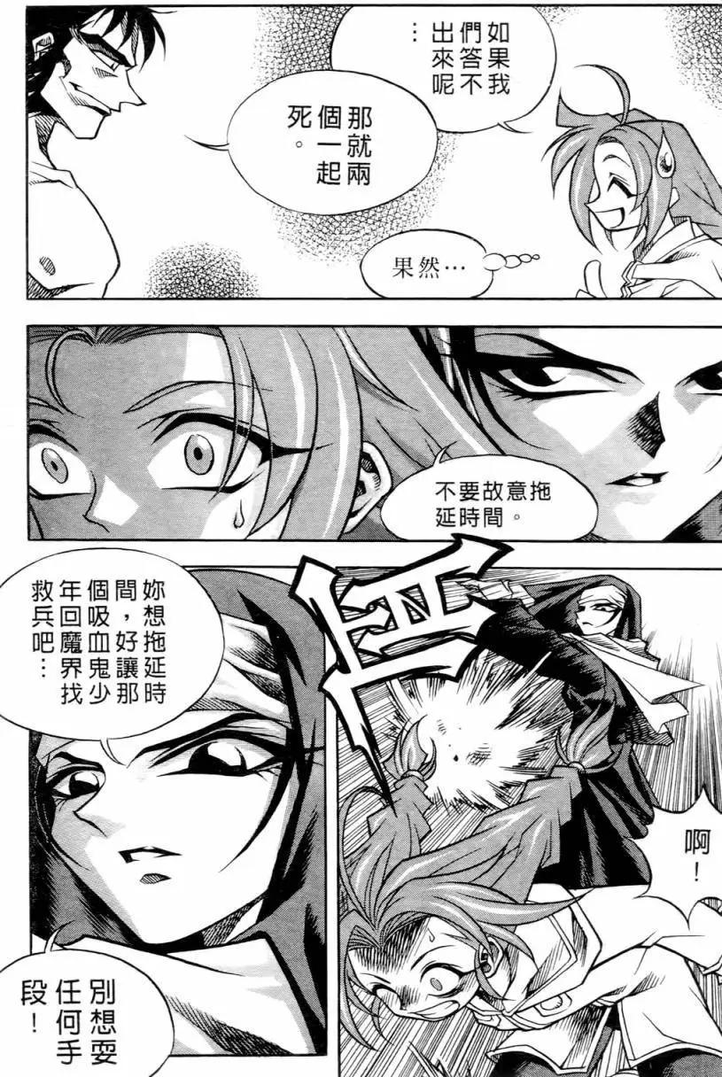 第01卷150