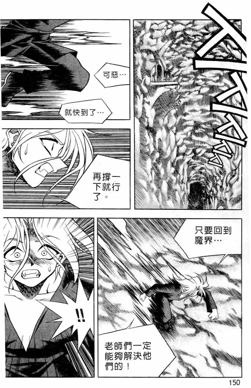 第01卷155