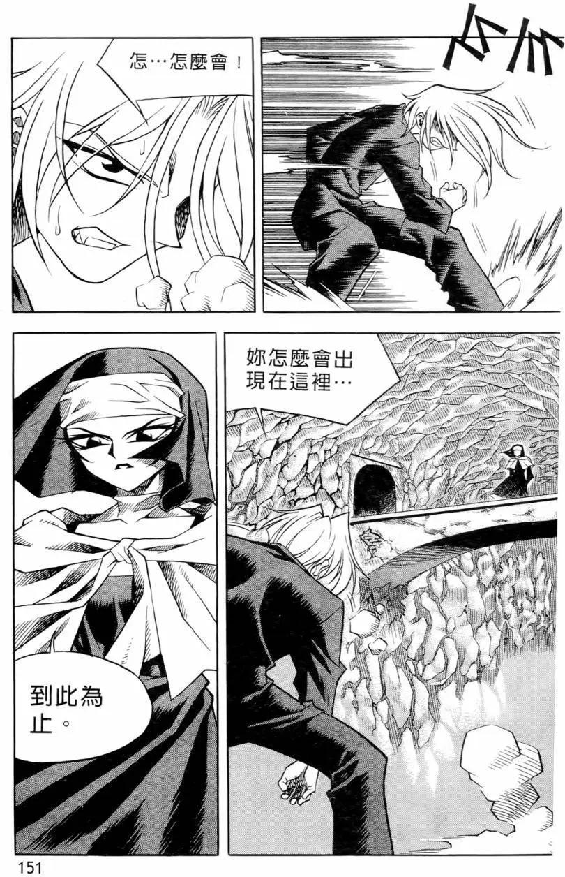 第01卷156