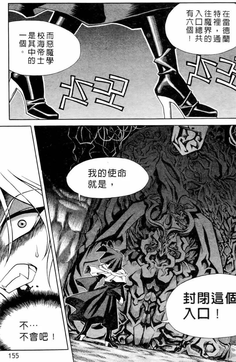 第01卷164