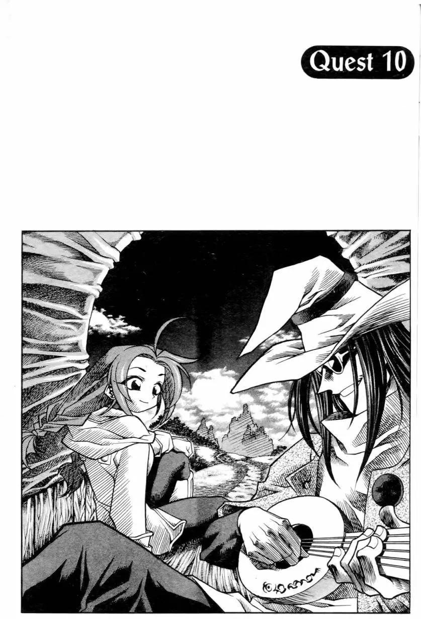 第01卷166