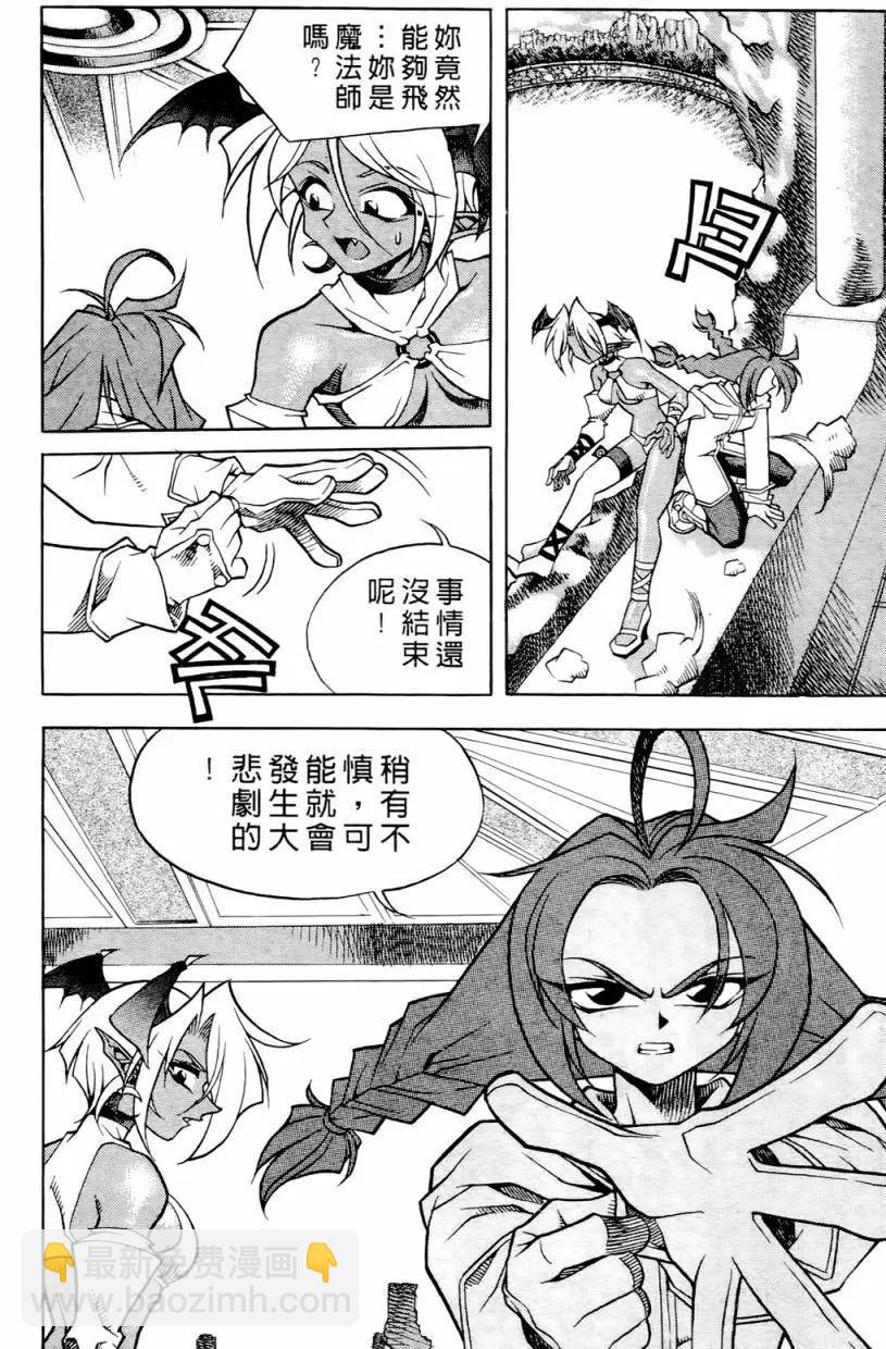 第01卷168