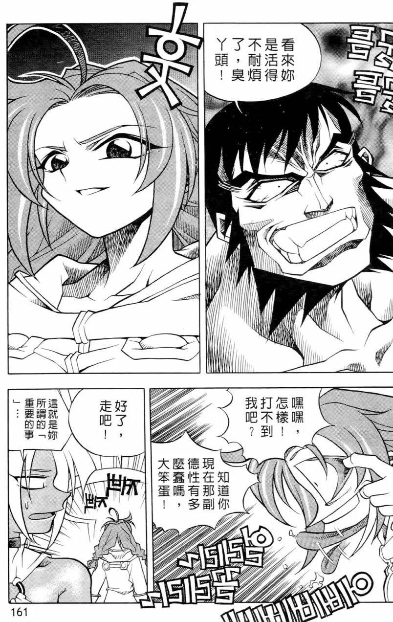 第01卷170