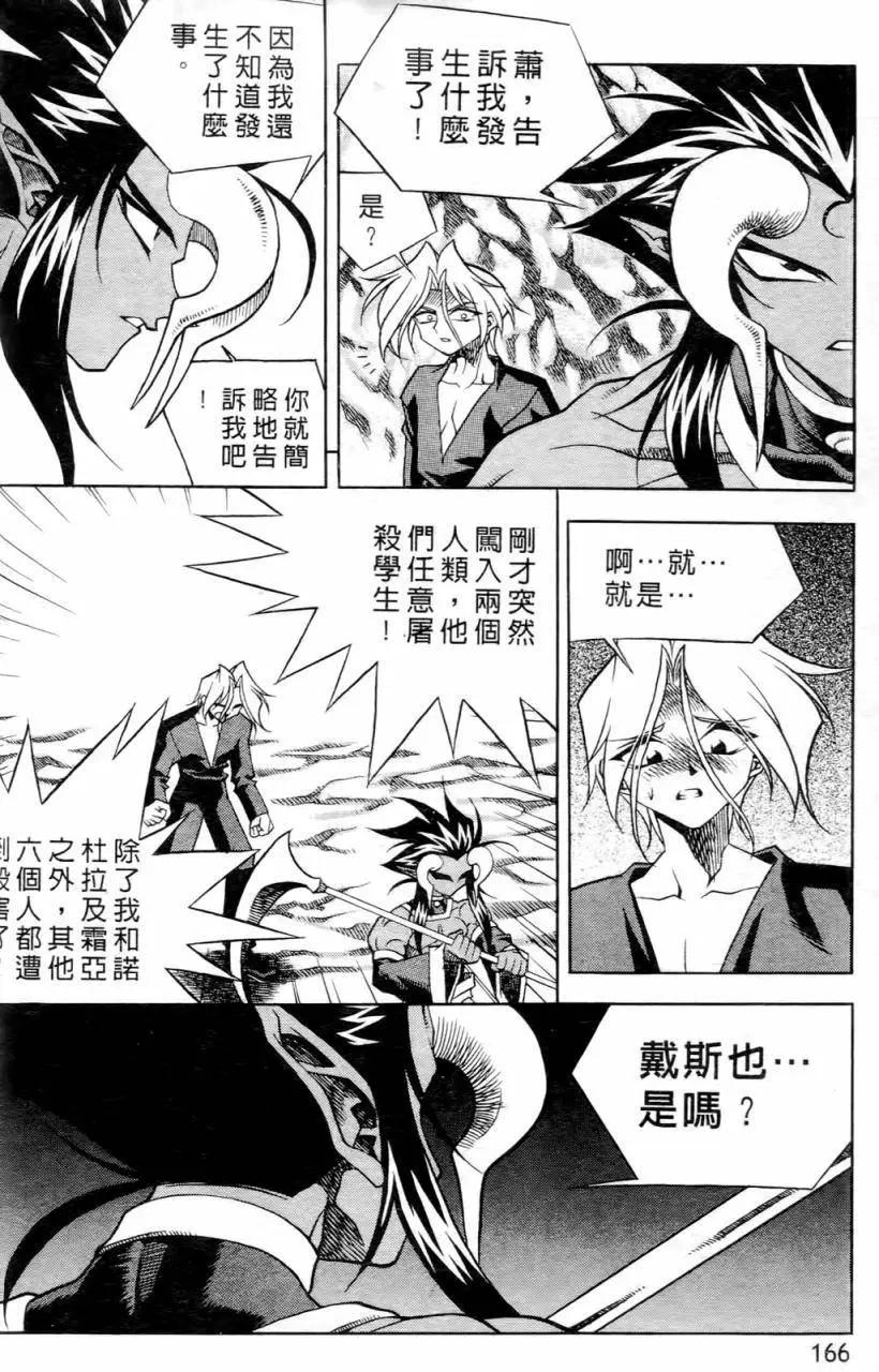 第01卷175