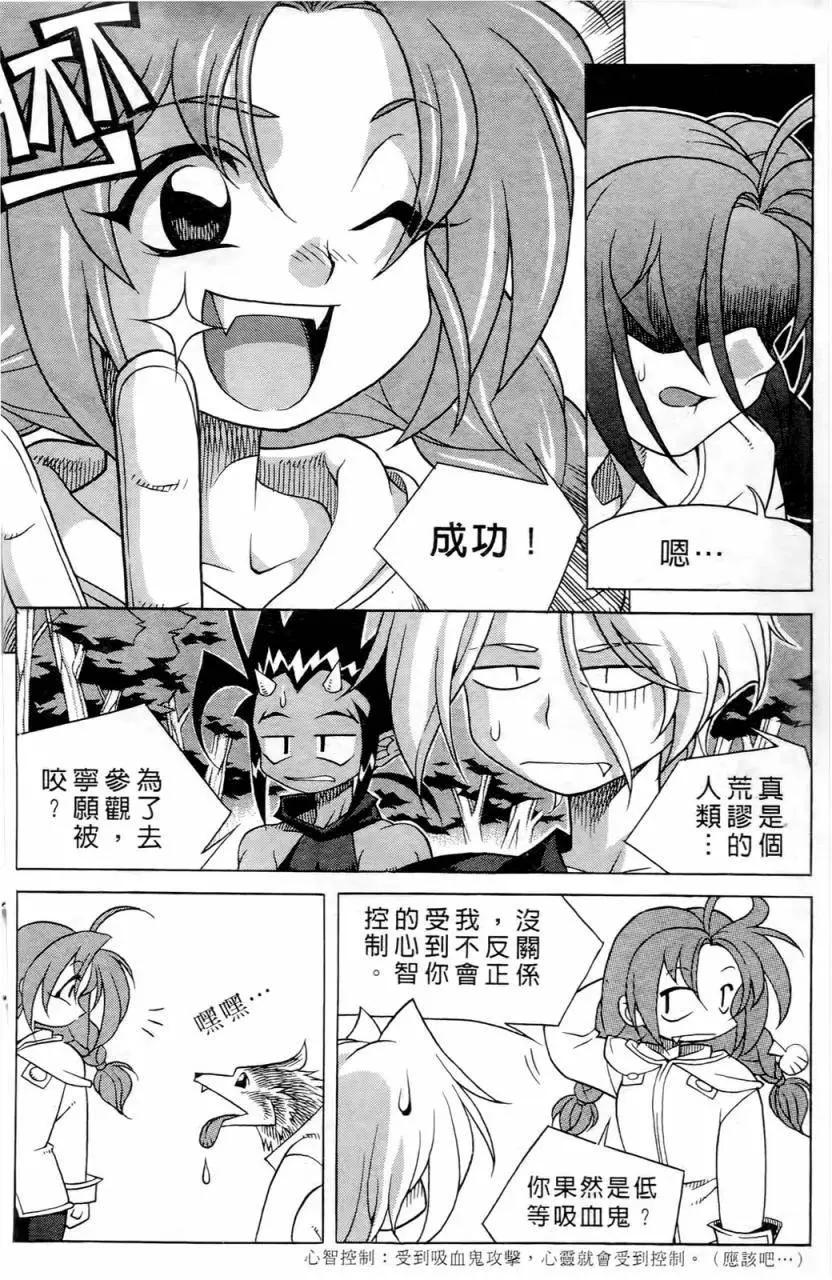 第01卷19