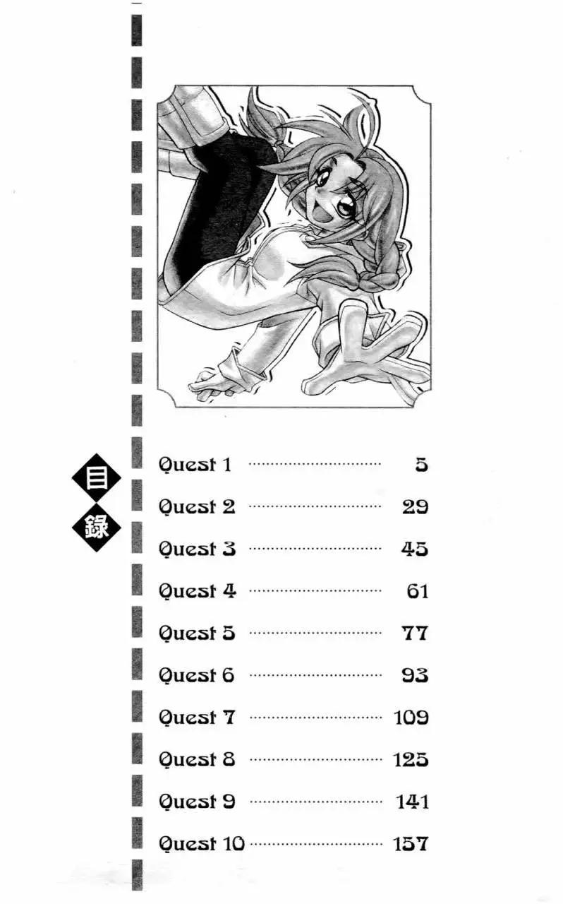 第01卷2