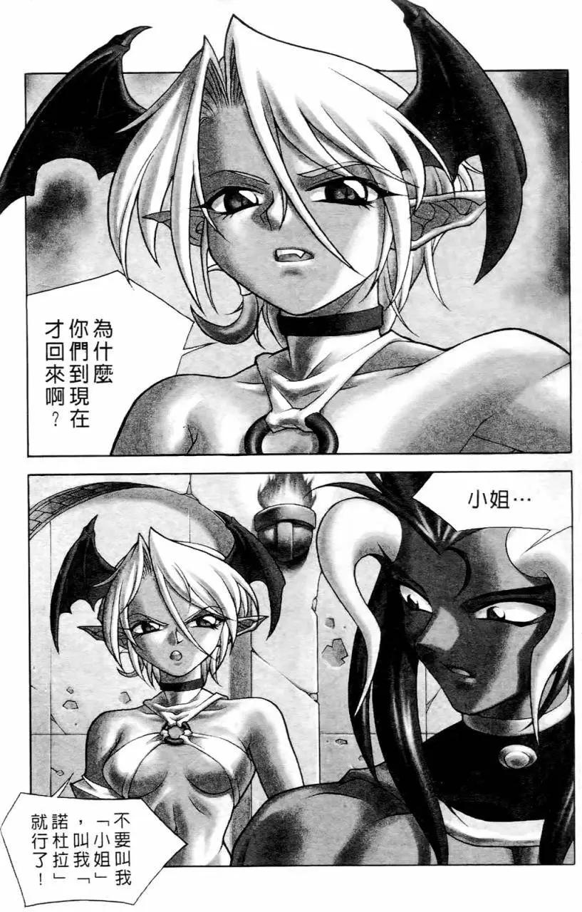 第01卷27