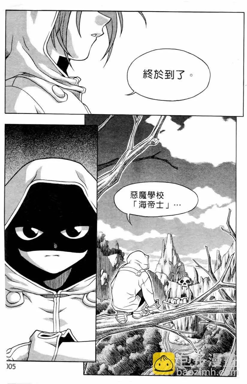 第01卷3