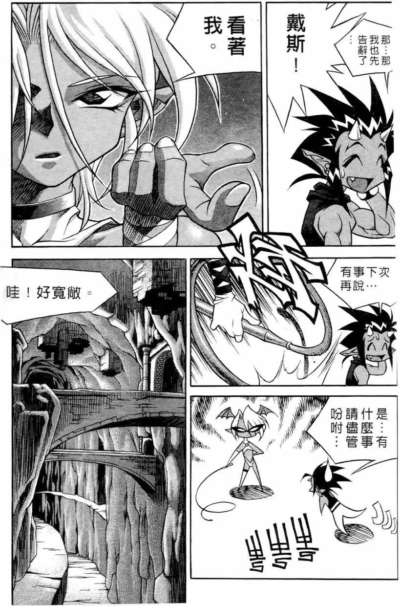 第01卷32