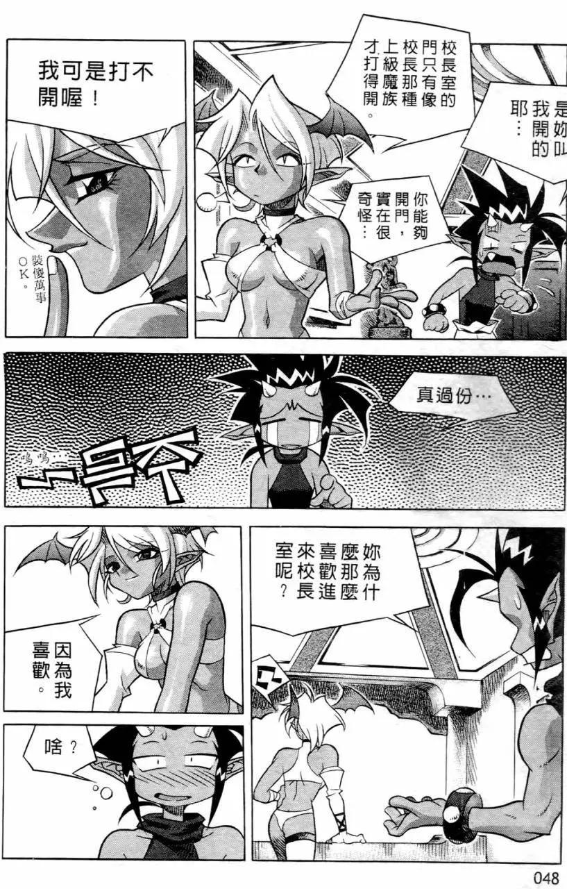 第01卷45