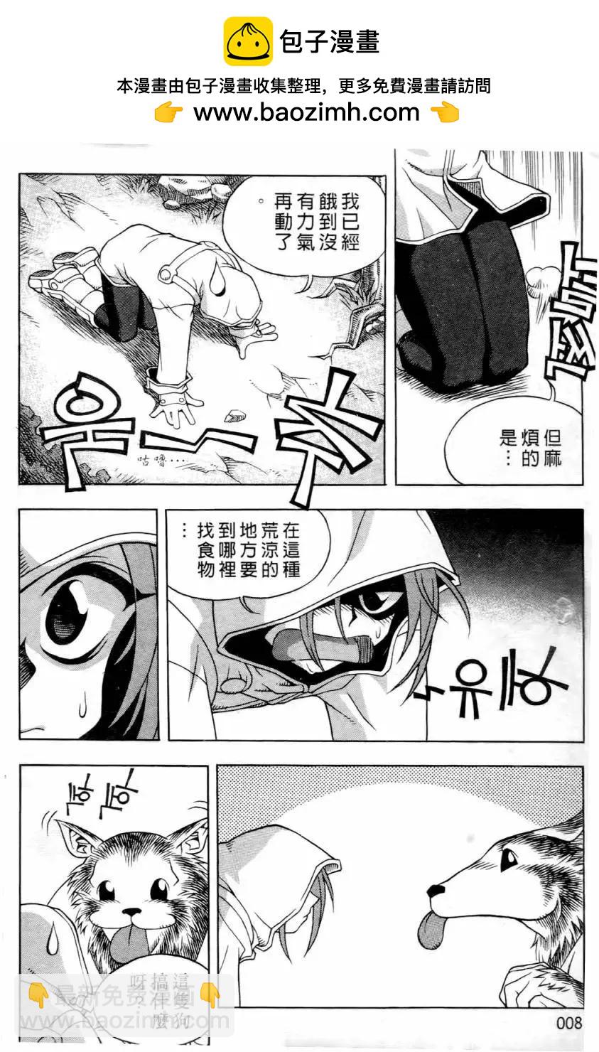 第01卷5